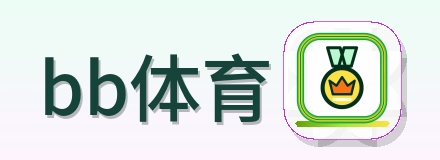 bb体育 Logo